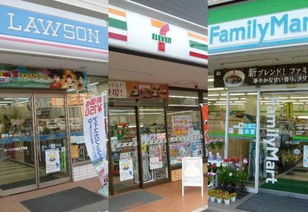 由于劳动力短缺,日本的便利店被迫停止7 24小时的营业模式