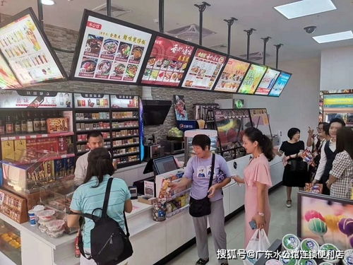 东莞如何打造新零售连锁便利店