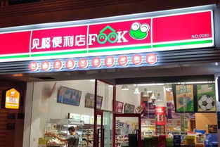 张利 见福便利店,蚂蚁雄兵的野蛮生命力