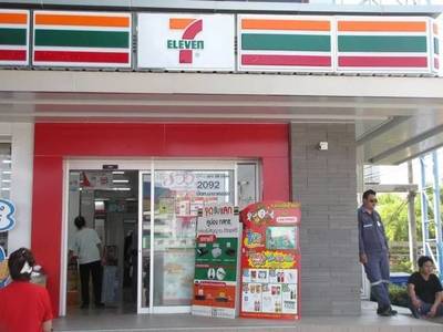 泰国满街的7-11便利店,随时饱餐一顿的“深夜食堂”攻略