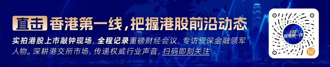 高盛:谷歌云业务暴增82%,AI投入正转化为高利润回报